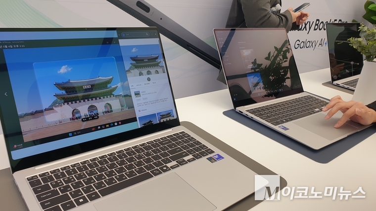 '갤럭시 북5 Pro' 시연 장면. 사진=권은주 기자 