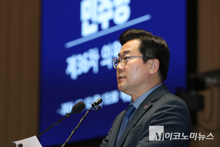 박찬대 원내대표가 12일 열린 의원총회에서 발언하고 있다. (사진=최동환 기자)
