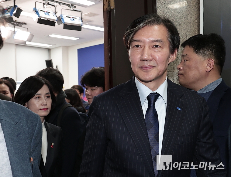 징역 2년형이 확정된 조국 전 조국혁신당 대표가 국회 기자간담회에서 입장을 밝혔다. 최동환 기자