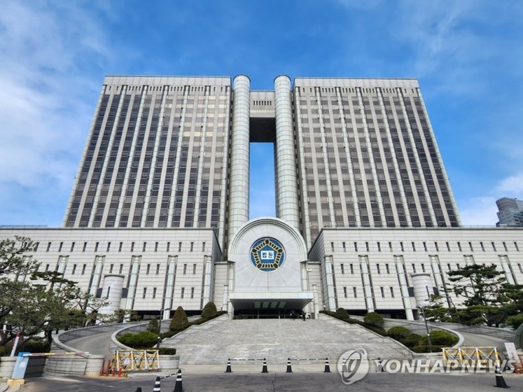 서울중앙지법. 사진=연합뉴스