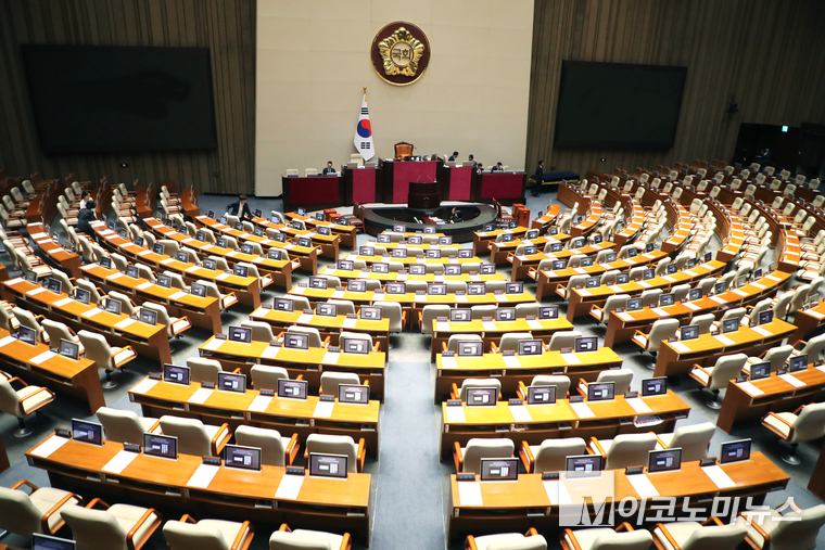 대한민국 국회. (사진=최동환 기자)