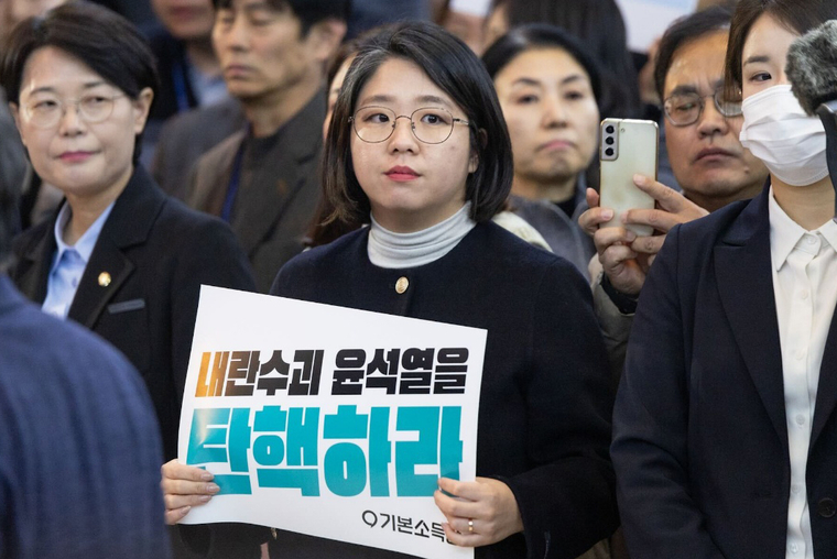 용혜인 기본소득당 대표. (기본소득당)
