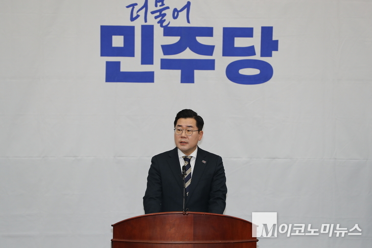 박찬대 더불어민주당 원내대표가 14일 의원총회에서 발언하고 있다. (사진=최동환 기자)