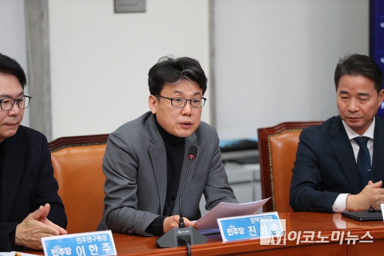 진성준 더불어민주당 정책위의장. 사진=최동환 기자