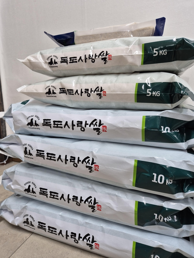 독도사랑쌀. 독사사랑본부운동 제공