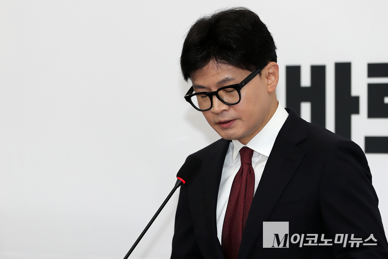 한동훈 국민의힘 대표. (사진=최동환 기자)