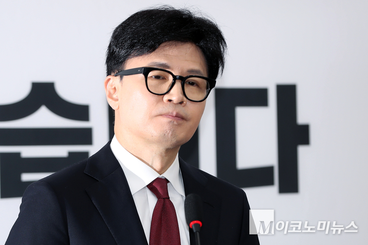 한동훈 국민의힘 대표. (사진=최동환 기자)