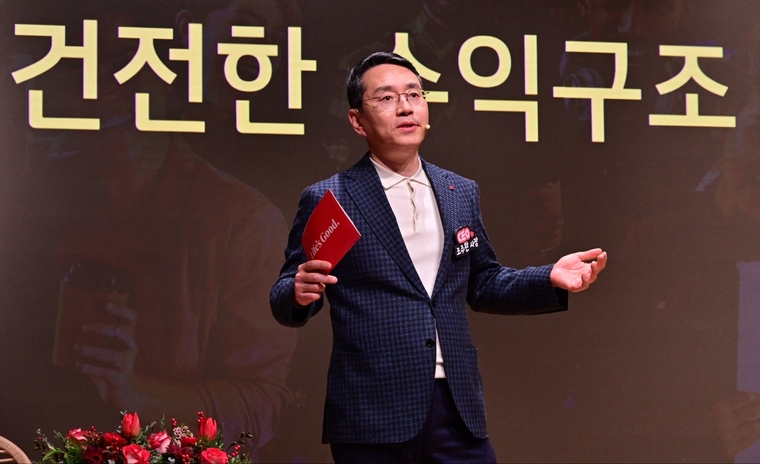 LG전자 조주완 CEO가 지난 17일 서울 여의도 LG트윈타워에서 CEO F.U.N. Talk을 열었다. 사진=LG전자 제공 