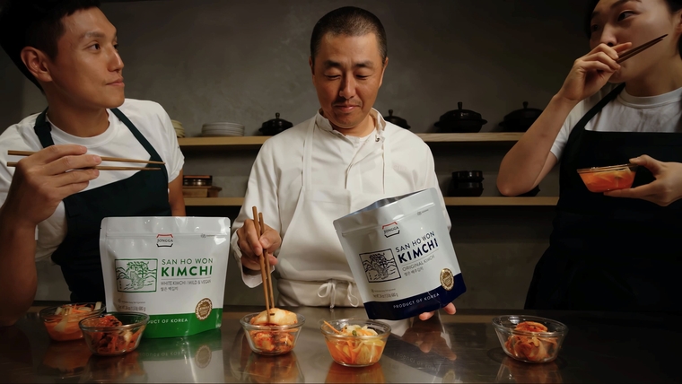  ‘산호원 김치’ 2종 이미지 컷. 사진=대상 제공 