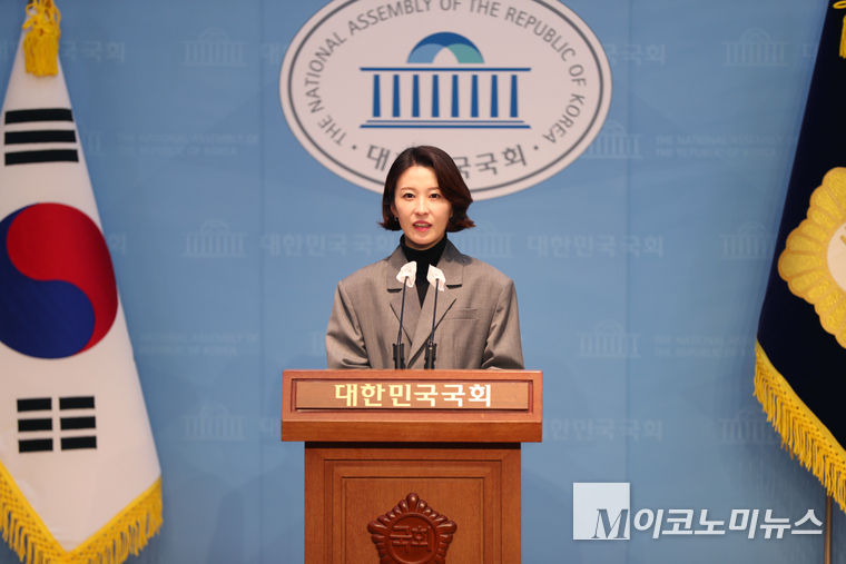 안귀령 더불어민주당 대변인. (사진=최동환 기자)