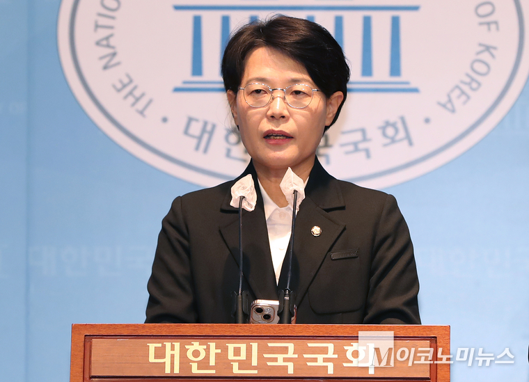 전종덕 진보당 의원이 지난 6일 국회 소통관에서 기자회견하고 있다. (사진=최동환 기자)