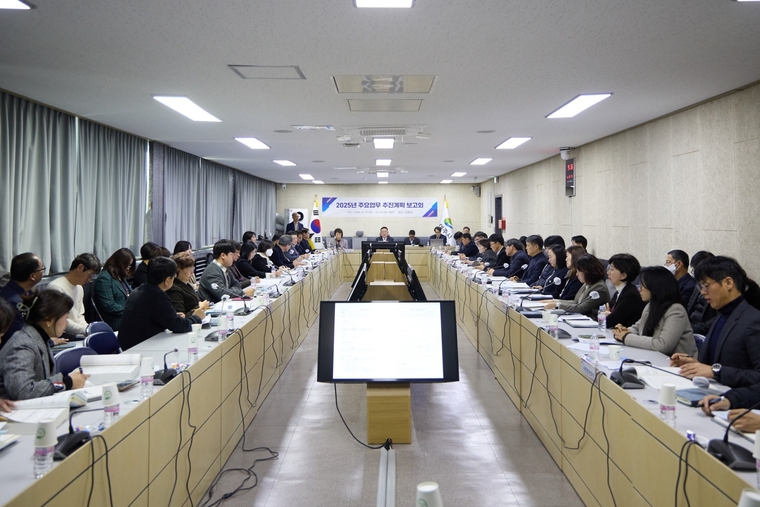 사진 <여주시청 제공>