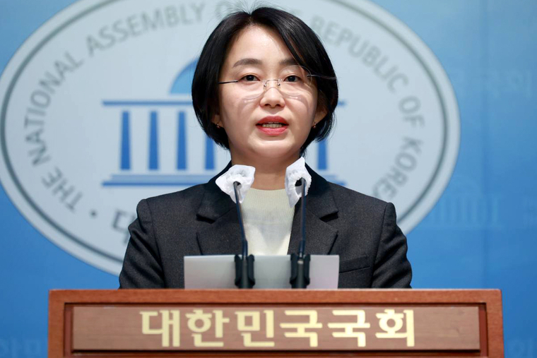 김재연 진보당 대표. (진보당)