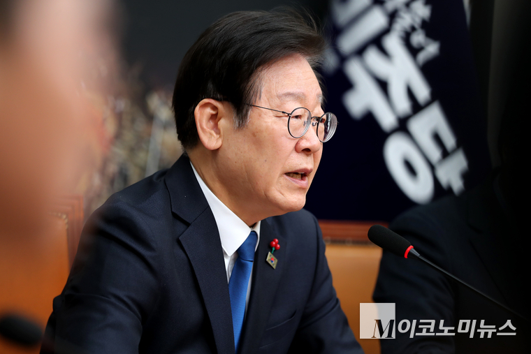 M이코노미뉴스 자료 사진 