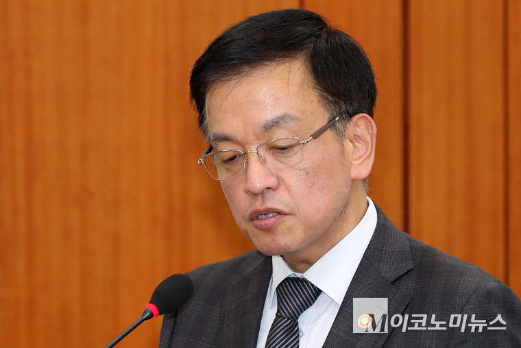 최상목 부총리 겸 기획재정부 장관이 지난 10월 28일 국회 기재위에 참석했다. (사진=최동환 기자)