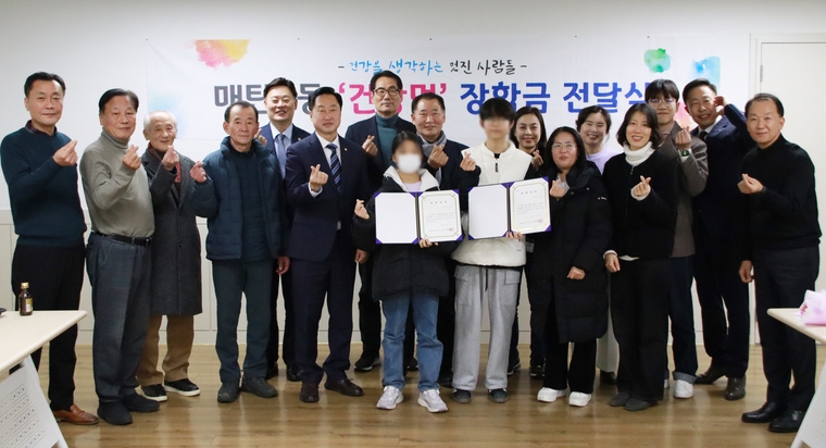 <사진제공/영통구 매탄2동 >