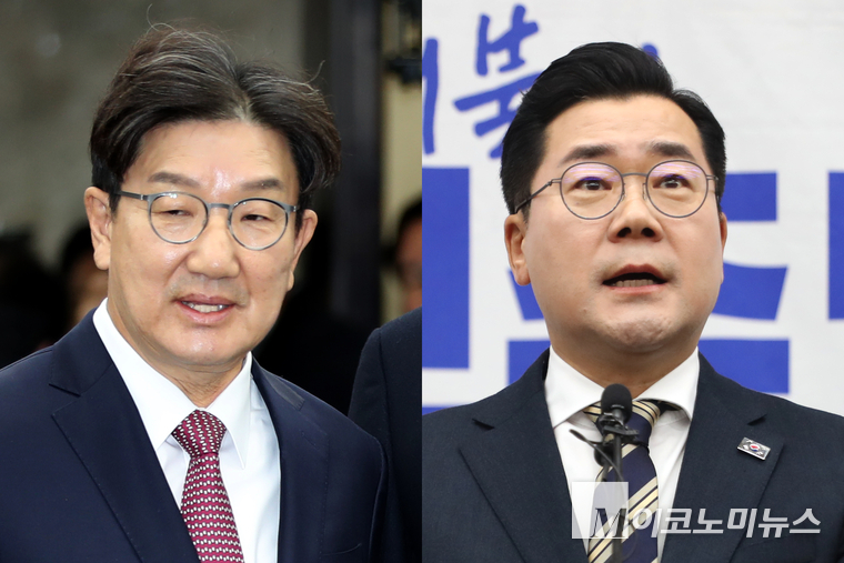 권성동 국민의힘 대표 권한대행 겸 원내대표(왼쪽)와 박찬대 더불어민주당 원내대표. (사진=최동환 기자)<br>
