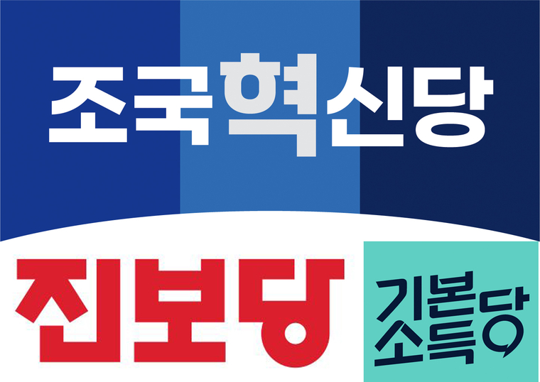 (포토샵 =최동환 기자)