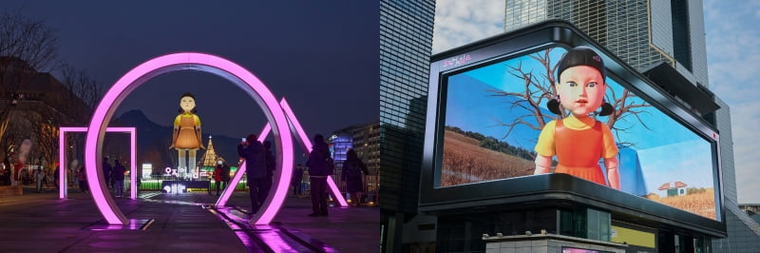 광화문 광장(왼쪽)과 삼성 미디어파사드에 등장한 영희 모습 사진=넷플릭스 제공