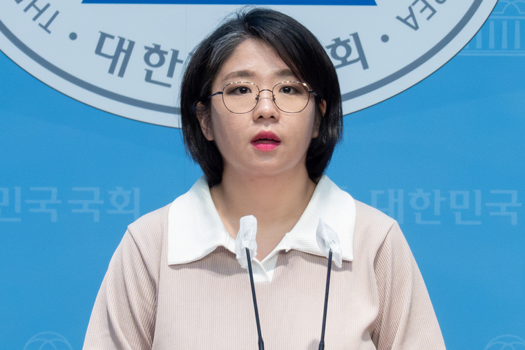 용혜인 기본소득당 대표. (기본소득당)