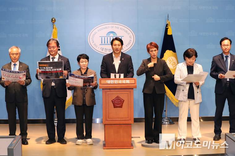 더불어민주당 명태균게이트 진상조사단이 지난 11월 12일 국회 소통관에서 기자회견하고 있다. (사진=최동환 기자)