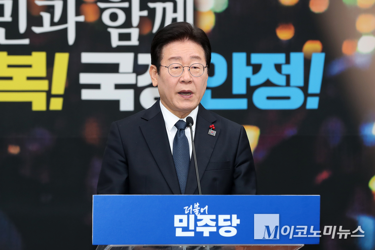 이재명 더불어민주당 대표가 27일 국회 본청 당대표 회의실에서 성명 발표하고 있다. (사진=최동환 기자)