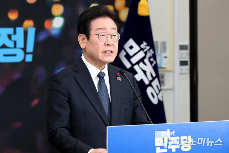 이재명 더불어민주당 대표. 사진=최동환 기자