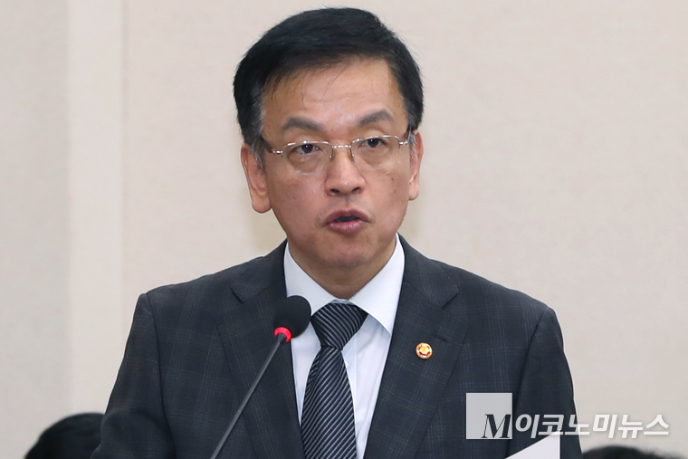 M이코노미뉴스 자료 사진 