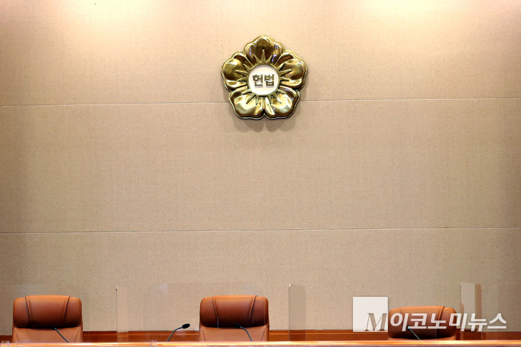 M이코노미뉴스 자료 사진 