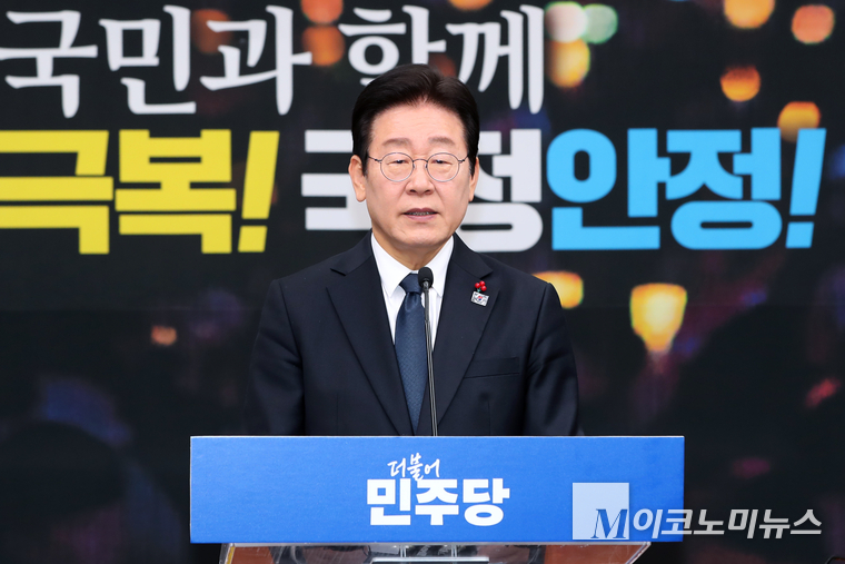 이재명 더불어민주당 대표가 지난 12월 27일 국회 본청 당대표 회의실에서 성명 발표하고 있다. 사진=최동환 기자