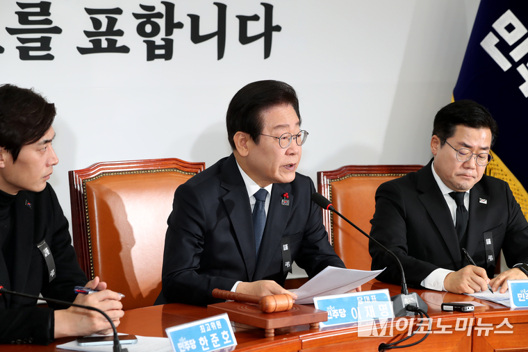 이재명 더불어민주당 대표가 3일 국회 본청에서 열린 최고위원회의에 발언하고 있다. 사진=최동환 기자