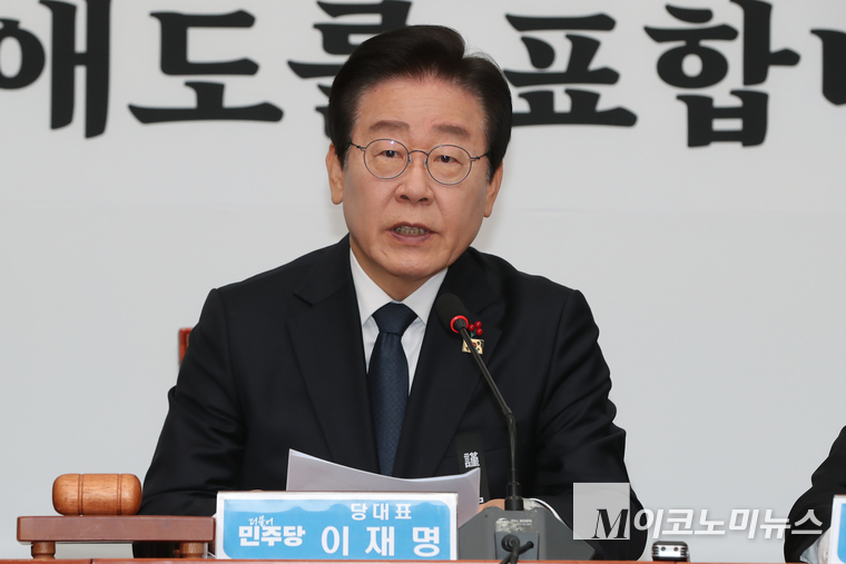 이재명 더불어민주당 대표가 3일 최고위원회의에서 발언하고 있다. 사진=최동환 기자
