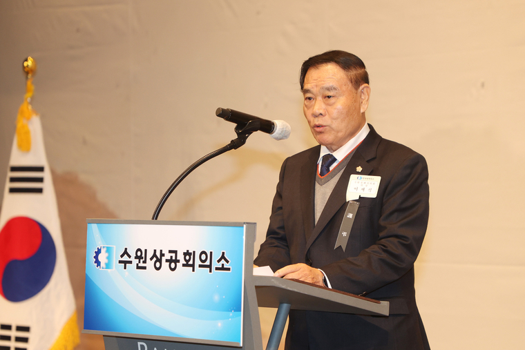 인사말을 하고 있는 이재식 의장 모습 <수원특례시의회 제공>