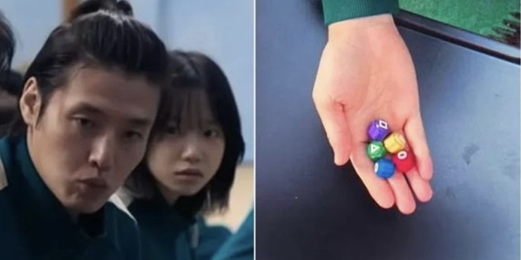 배우 강하늘의 화랴한 공기 놀이 장면. 출처=인스타그램, 넷플릭스