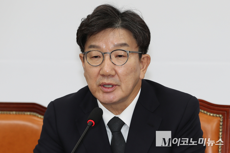 권성동 국민의힘 원내대표. 사진=최동환 기자