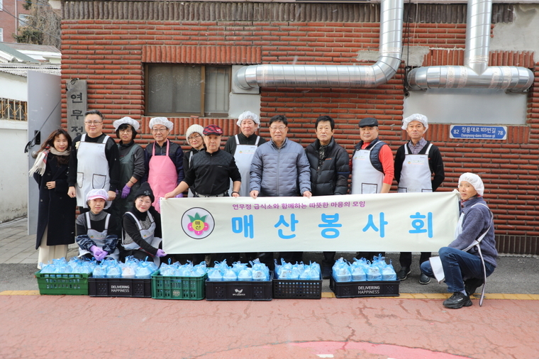 <사진제공/수원시 팔달구>