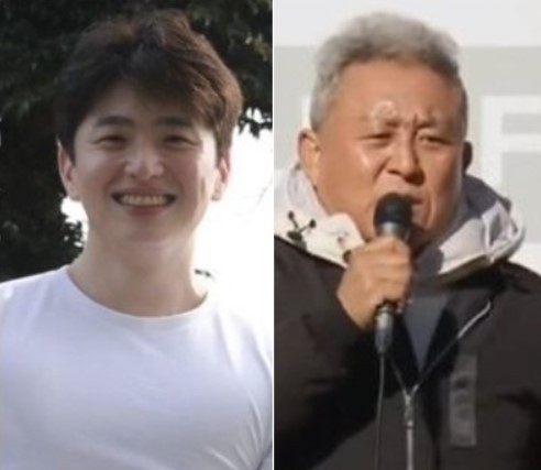 개인 SNS 캡처.