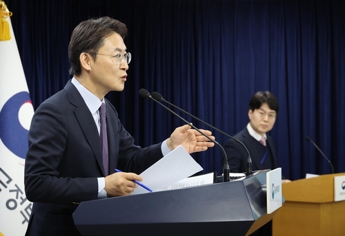 사진=연합뉴스
