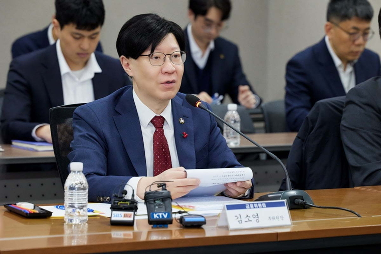 김소영 금융위원회 부위원장. 사진=연합뉴스