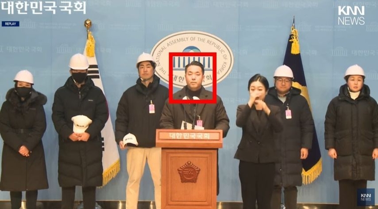 보배드림 커뮤니티에 백골단장의 신상이 올라왔다. 온라인 커뮤니티 캡처 