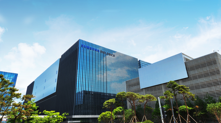 삼성바이오로직스 4공장. 사진=삼성바이오 