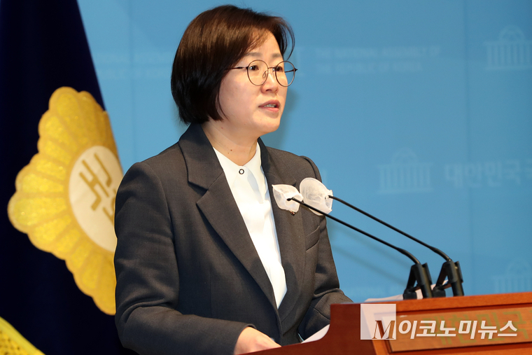 정헤경 진보당 원내대변인. 사진=최동환 기자