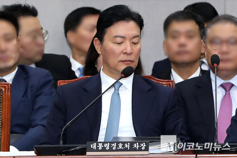 김성훈 대통령 경호처 차장이 지난 11월 1일 열린 운영위 국정감사에 참석했다. 사진=최동환 기자