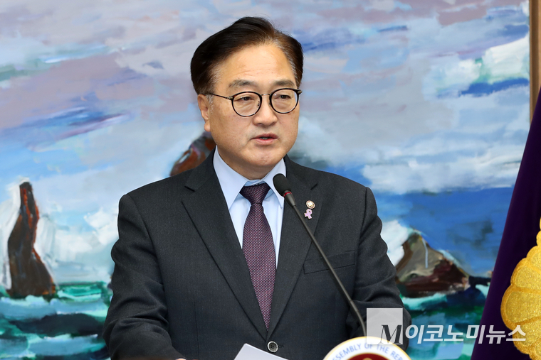 우원식 국회의장이 지난 12월 6일 국회의장 접견실에서 열린 긴급 성명발표 기자회견에서 발언하고 있다. 사진=최동환 기자