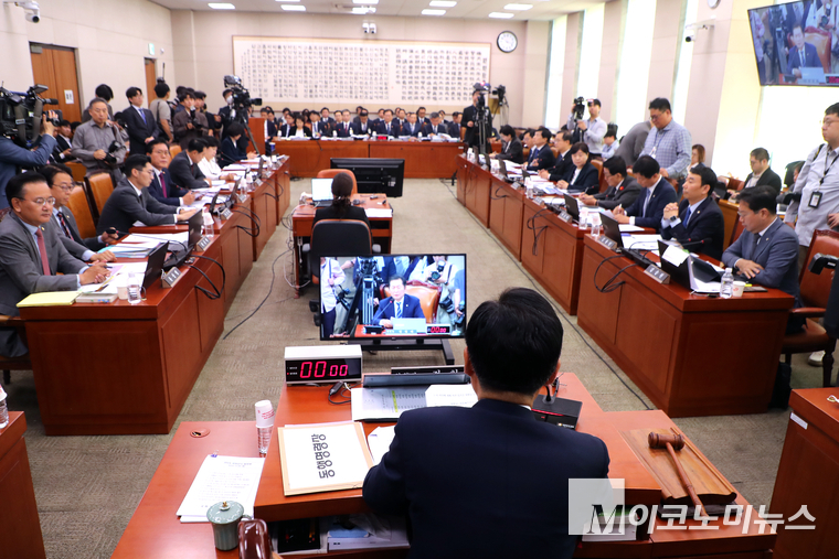 국회 법제사법위원회 전체회의. 사진=M이코노미뉴스 DB