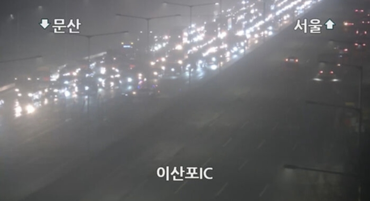 이산포IC 통제 중 CCTV 화면.