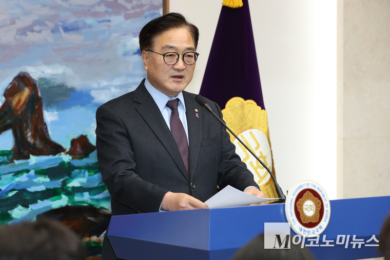 우원식 국회의장이 지난 12월 6일 국회의장 접견실에서 열린 긴급 성명발표 기자회견에서 발언하고 있다. 사진=최동환 기자