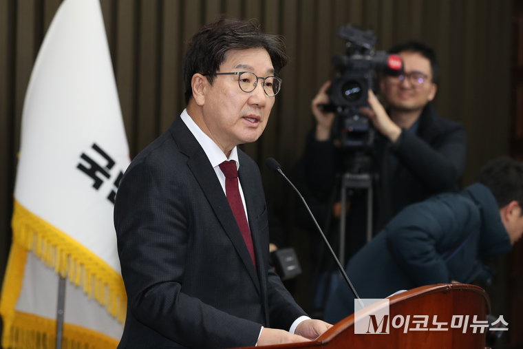 권성동 국민의힘 원내대표가 발언하고 있다. 사진=최동환 기자