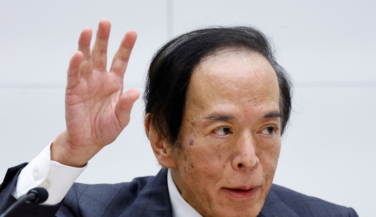 우에다 가즈오 일본은행 총재. 사진=로이터/연합뉴스 