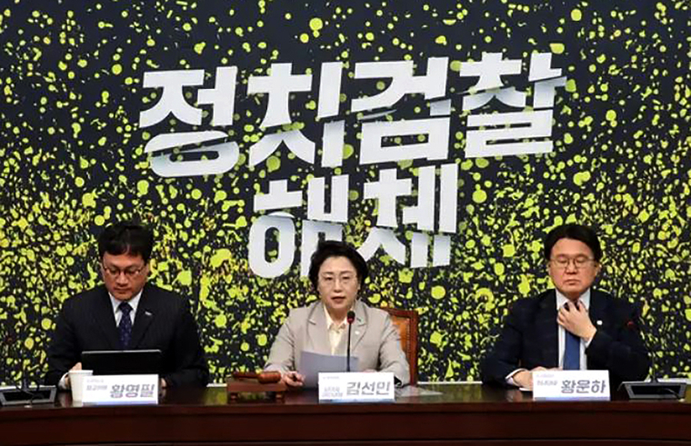 조국혁신당이 16일 국회 본청에서 최고위원회의를 열고 있다. 사진=조국혁신당